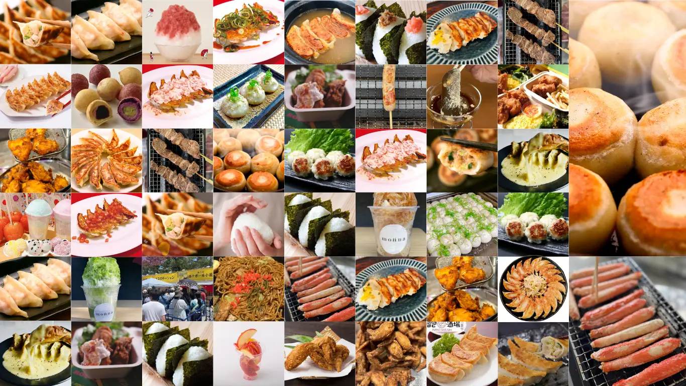 Kyoto KIDS Expo & Kyoto Gyoza Festival