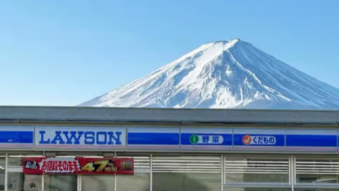 富士山と山中湖ツアーの風景 04